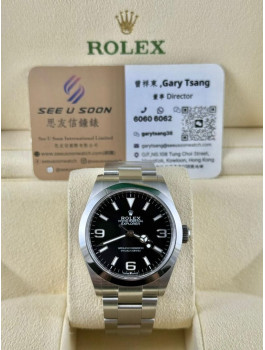 二手 ▶️ Rolex 勞力士 Explorer ◀️ 224270